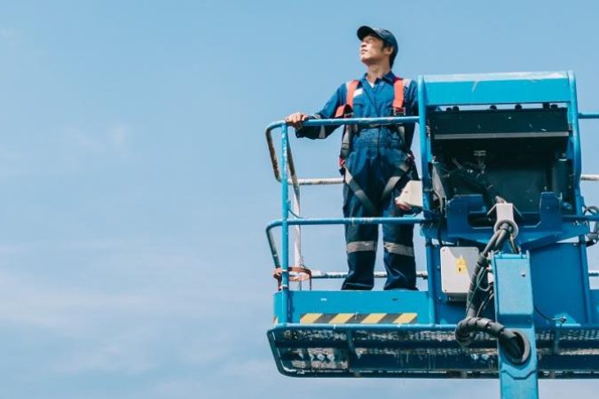 aboveusonlyskybanner_1